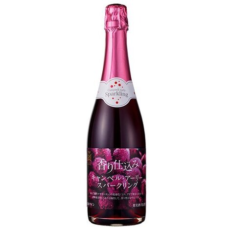 香り仕込みキャンベル・アーリーSparkling 赤720ml