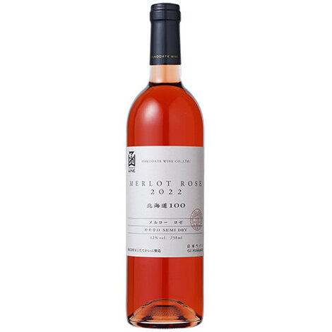 北海道100 メルローロゼ2022 750ml