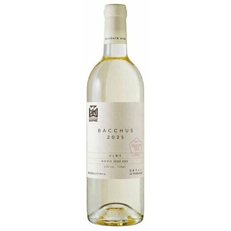 バッカス 2025 白 750ml