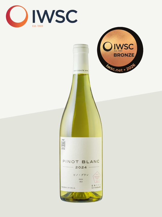 IWSC2026.png