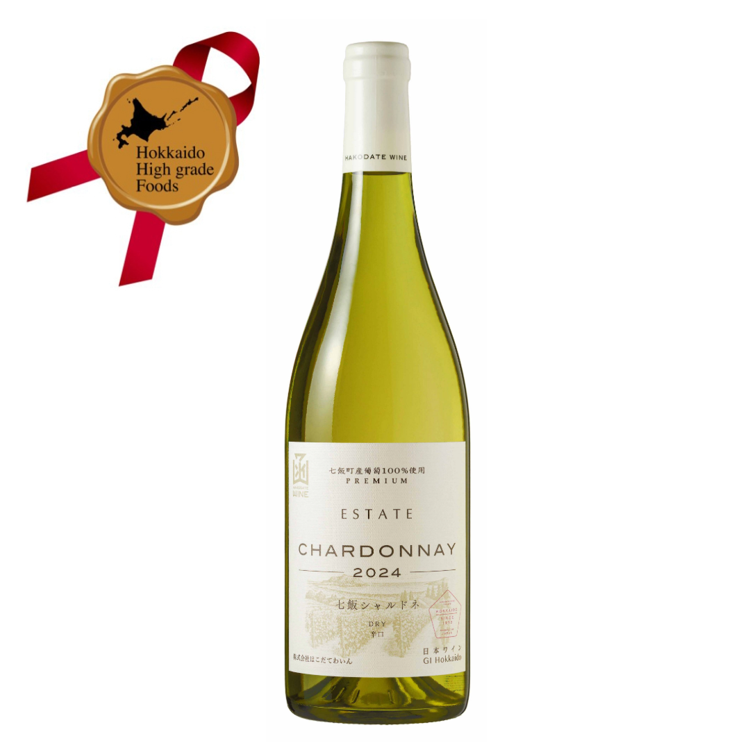 _2026北のハイグレード告知用_七飯シャルドネ2024【750】.png