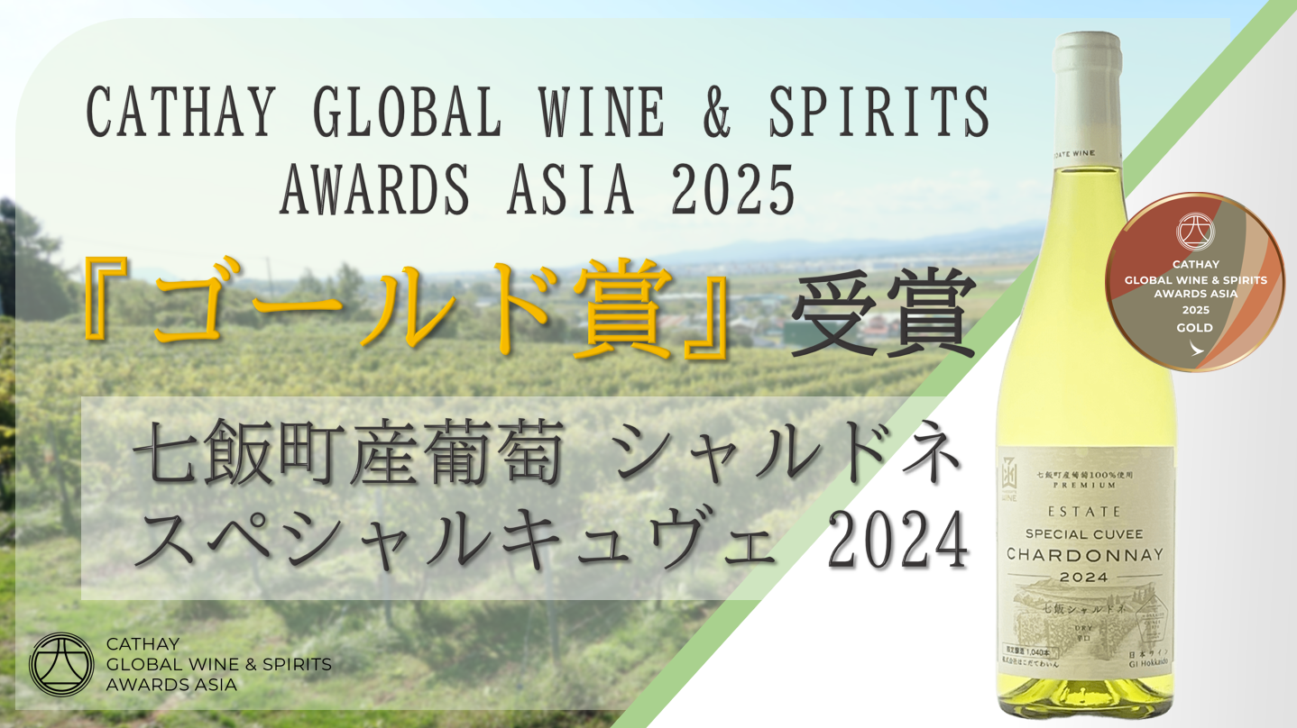 スクリーンショット 2025-11-05 091407.png